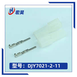 汽車零配件批發(fā) 行業(yè)趨勢(shì)與經(jīng)營策略分析